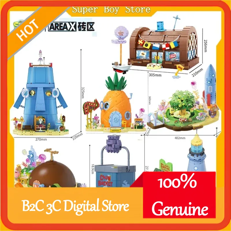 Kids Xbox Toys - Klocki Areax Spongebob Bikini Bottom Building