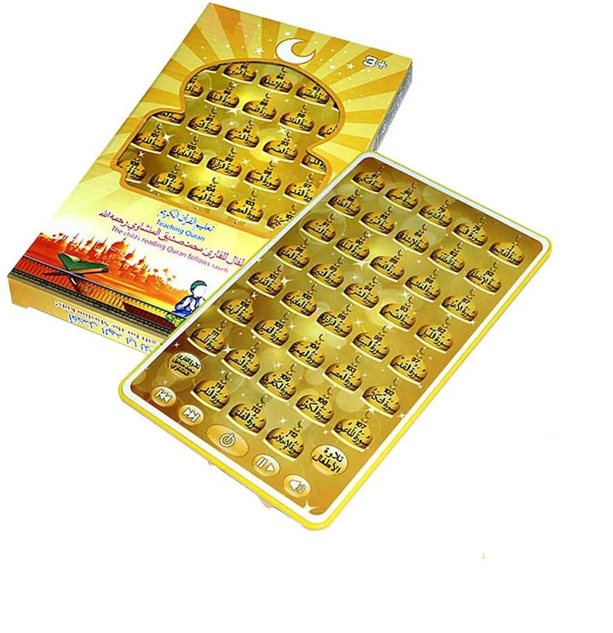 Kids Quran Toys - Arabski Koran maszyna do uczenia-muzułmański islamski