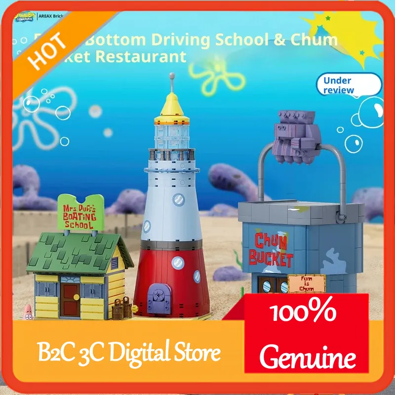 Kids Xbox Toys - SpongeBob Miejsce Urodzenia Szkoła Jazdy na