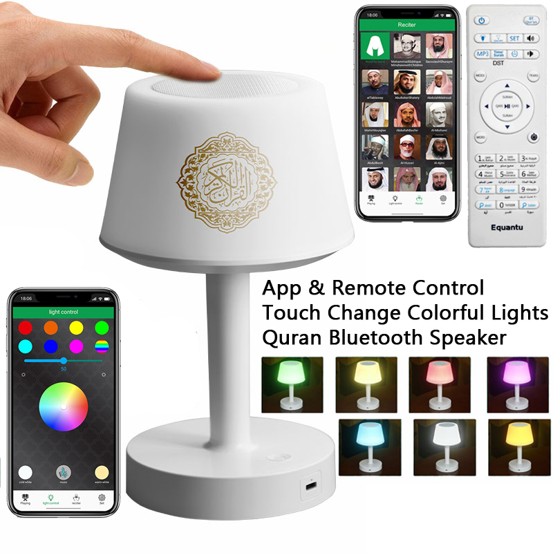 Kids Quran Toys - Islamska Arabska Koran Muzułmańska Ramadan Azan