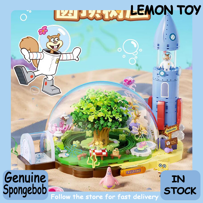 Kids Xbox Toys - Zestaw Klocków Spongebob Sandy Cheeks Dome