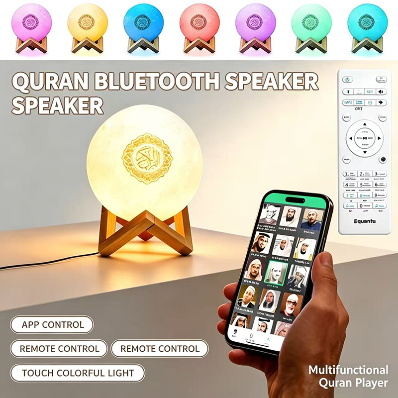 Kids Quran Toys - Lampka nocna Bezprzewodowy głośnik Bluetooth Koran