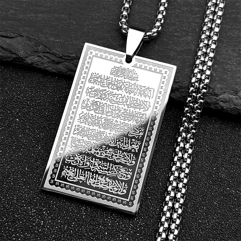 Naszyjnik z zawieszką w kształ – Kids Quran Toys recenzja i cena