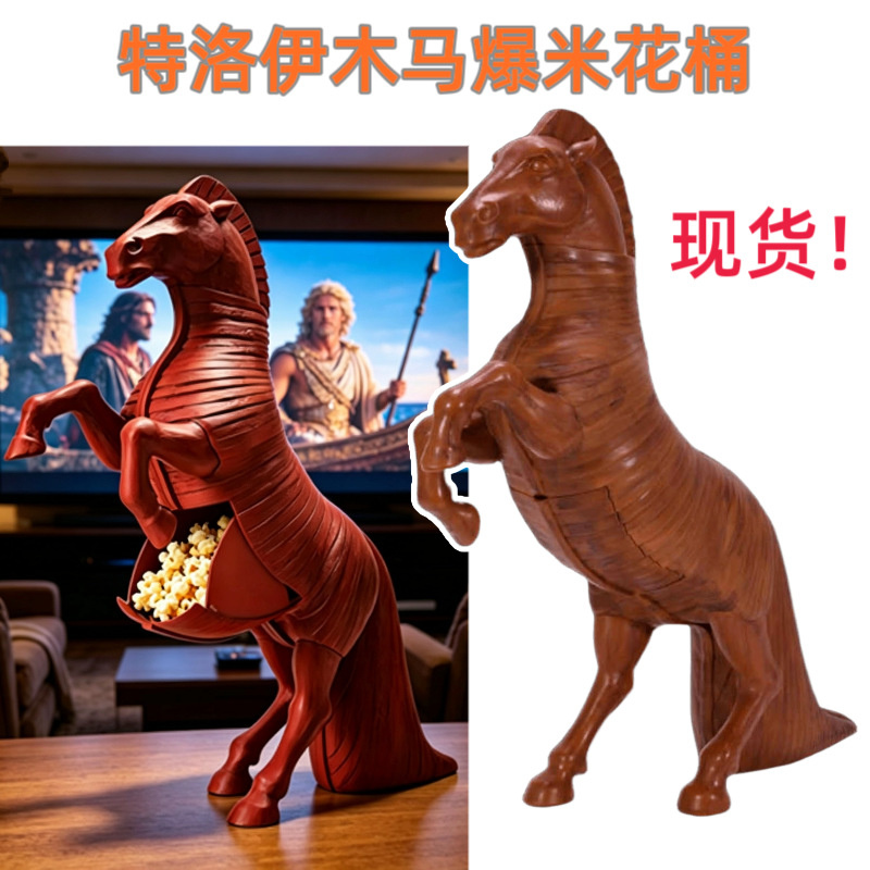 Model Zabawki Popcornu Koń Tro – Kids Toys Horse recenzja i cena