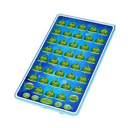 Arabski Koran maszyna do uczen – Kids Quran Toys recenzja i cena