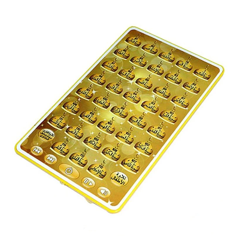 Arabski Koran maszyna do uczen – Kids Quran Toys recenzja i cena