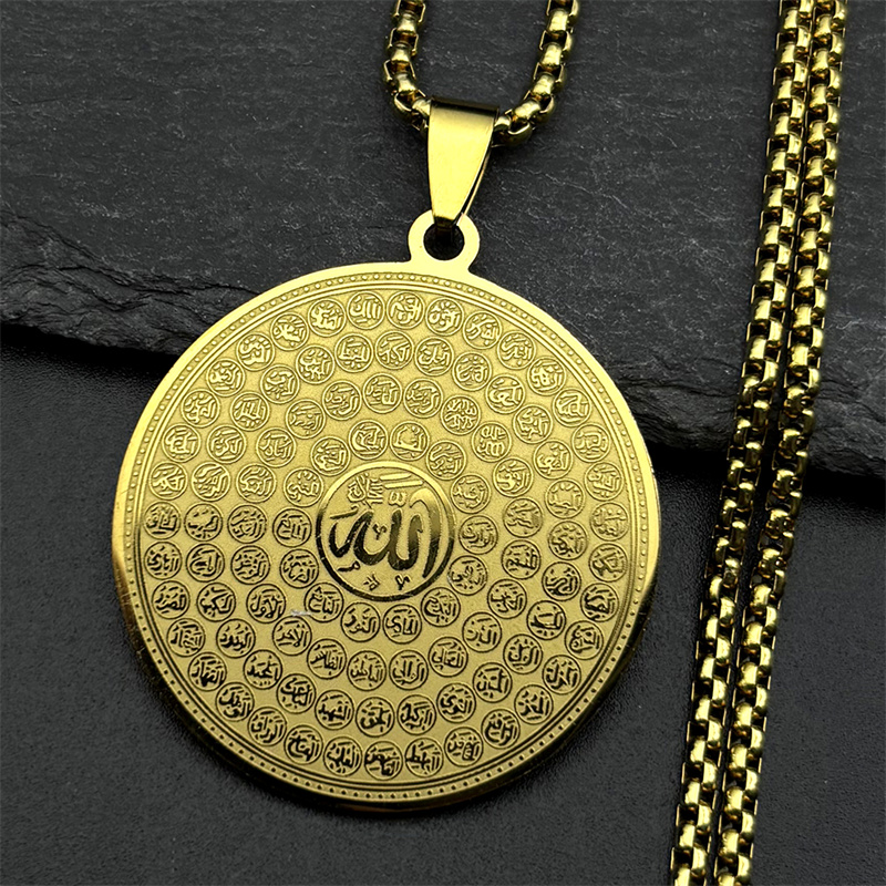 Allah Koran Arabski 99 Imion W – Kids Quran Toys recenzja i cena