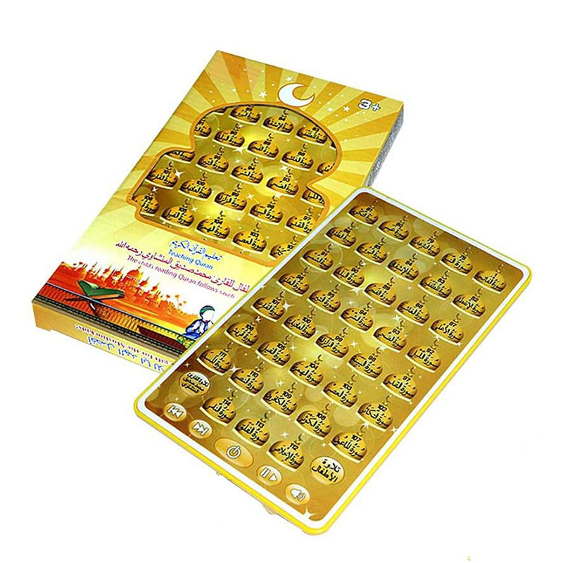 Tablet do nauki Koranu dla dzi – Kids Quran Toys recenzja i cena