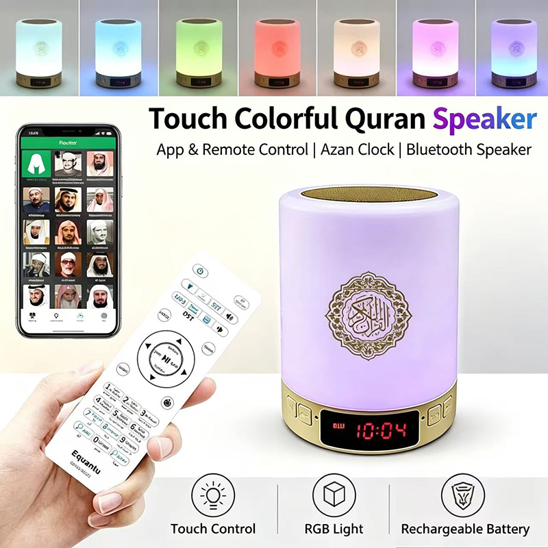 Lampka nocna muzułmańska arabs – Kids Quran Toys recenzja i cena