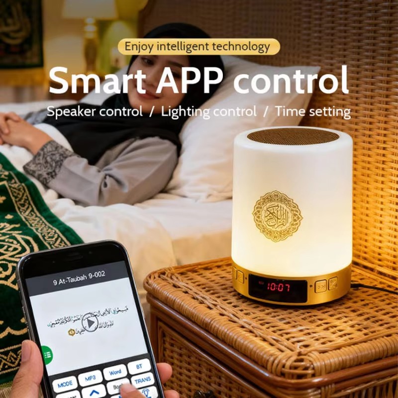 Lampka nocna muzułmańska arabs – Kids Quran Toys recenzja i cena