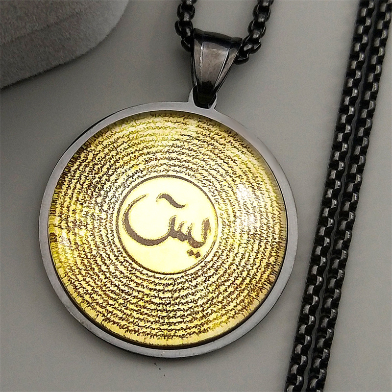 Naszyjniki z medalionem ze szk – Kids Quran Toys recenzja i cena