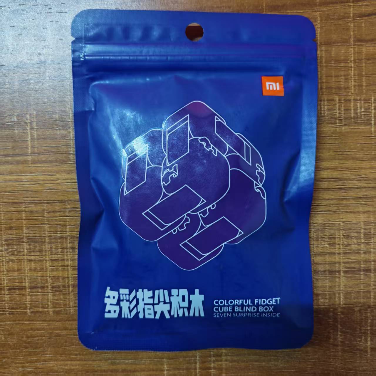 Xiaomi Mijia Mitu Cube Spinner – Xiaomi Kids Toys recenzja i cena
