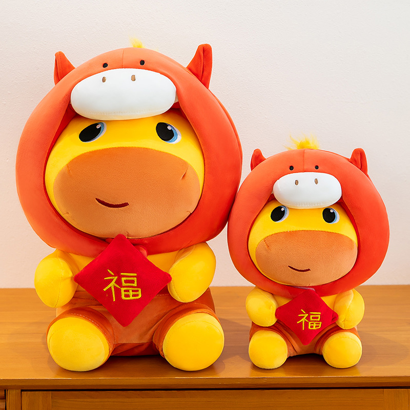 Pluszowa lalka Kapibara Lulu z – Kids Toys Horse recenzja i cena