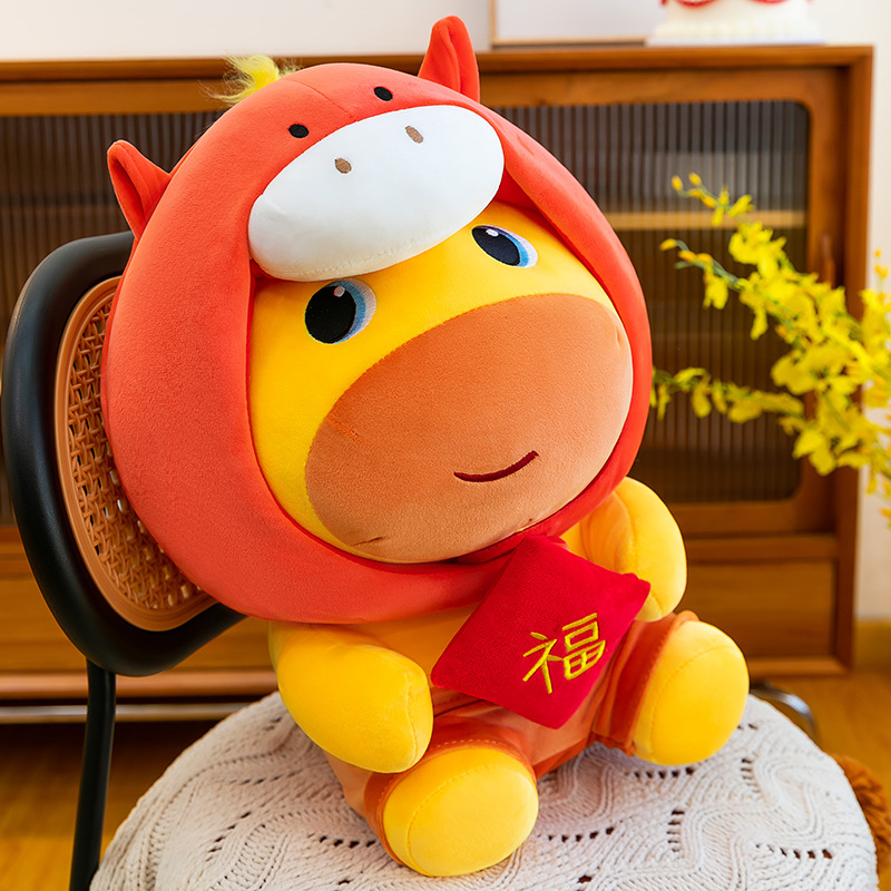 Pluszowa lalka Kapibara Lulu z – Kids Toys Horse recenzja i cena