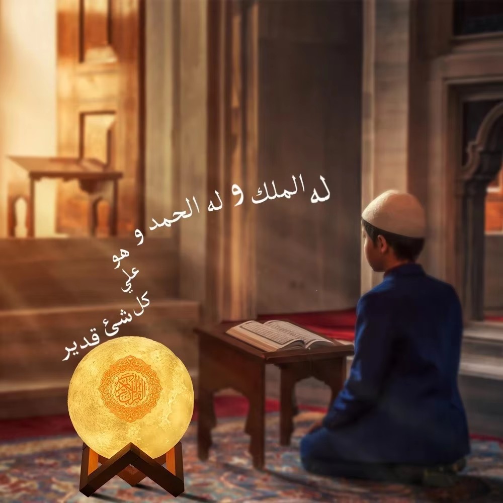 Lampka nocna Bezprzewodowy gło – Kids Quran Toys recenzja i cena