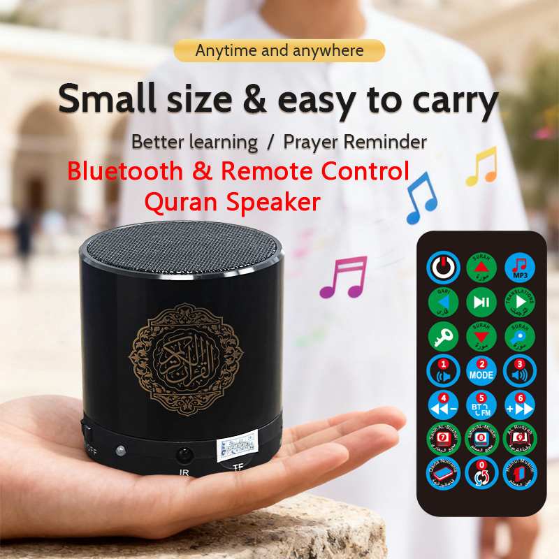 Koran Islamski Muzułmański Aza – Kids Quran Toys recenzja i cena