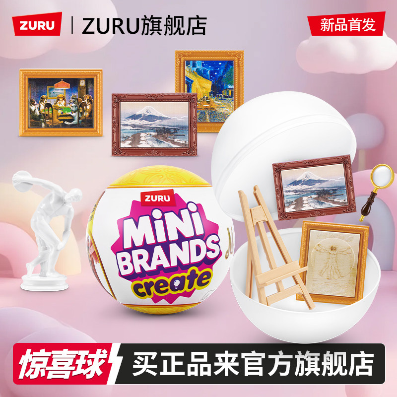 Zuru Mini Brands Create Blind  – Kids Xbox Toys recenzja i cena