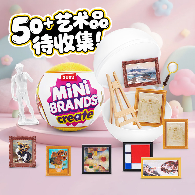 Zuru Mini Brands Create Blind  – Kids Xbox Toys recenzja i cena