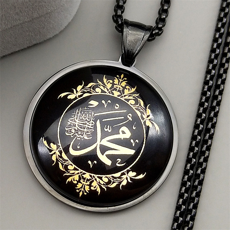 Naszyjnik ze stali nierdzewnej – Kids Quran Toys recenzja i cena