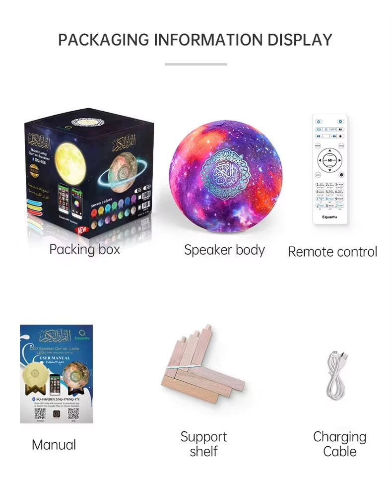 Islamski arabski Azan Muzułmań – Kids Quran Toys recenzja i cena
