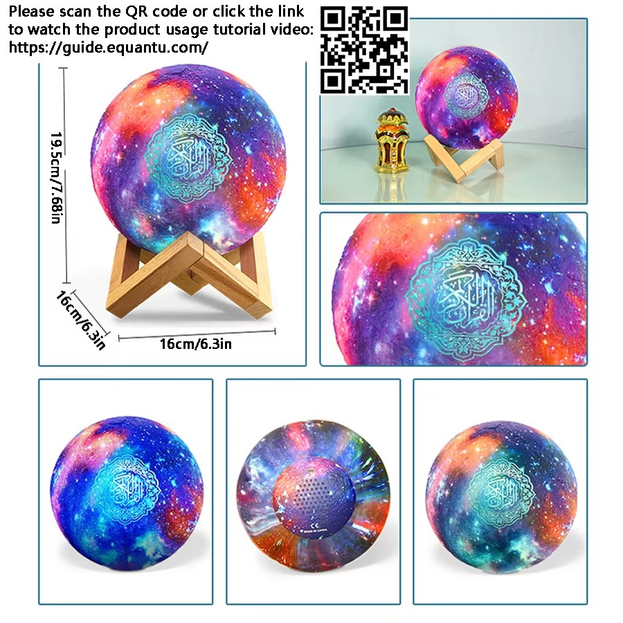 Islamski arabski Azan Muzułmań – Kids Quran Toys recenzja i cena
